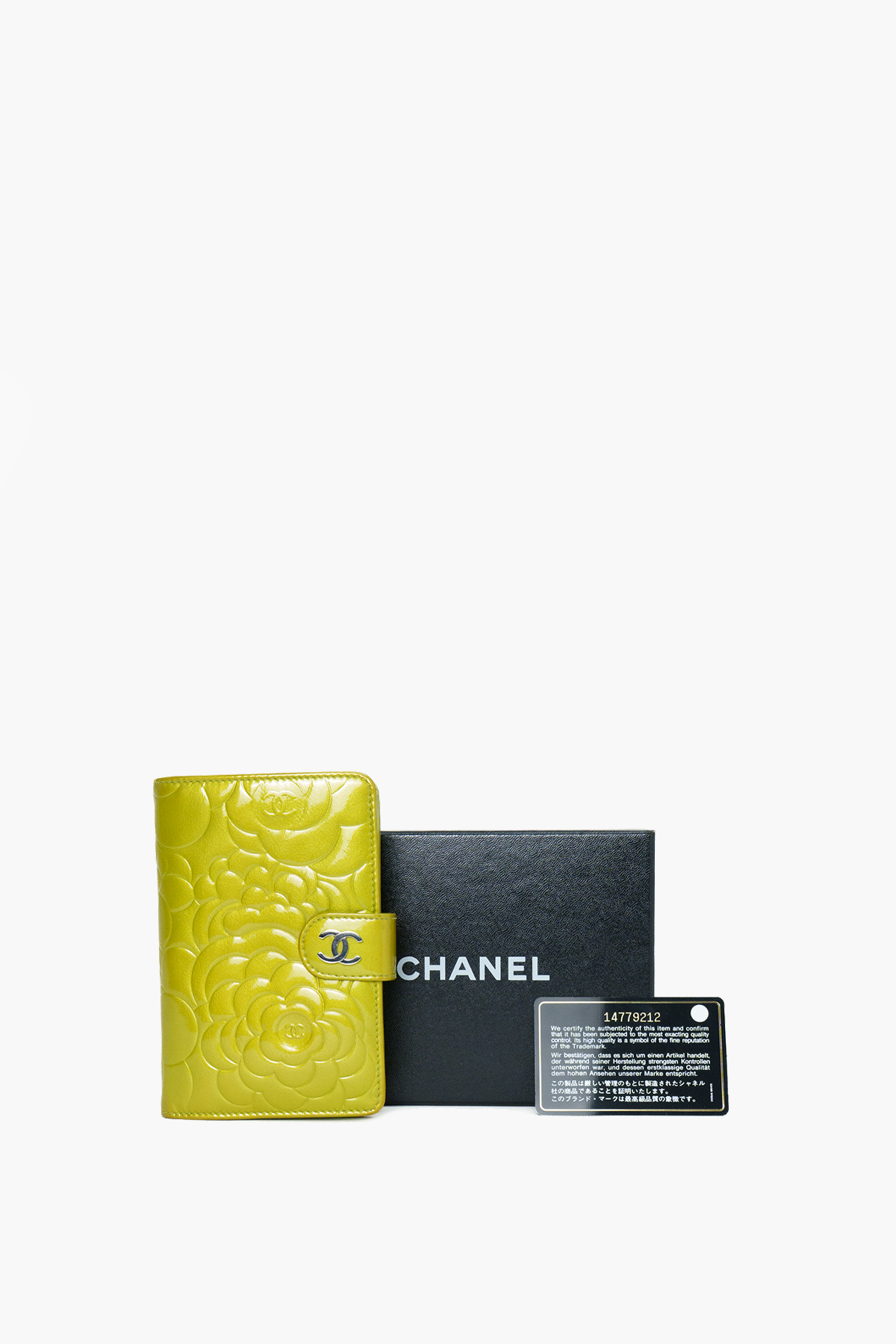 Chanel Camellia Embossed Chartreuse Pearl Patent Wallet