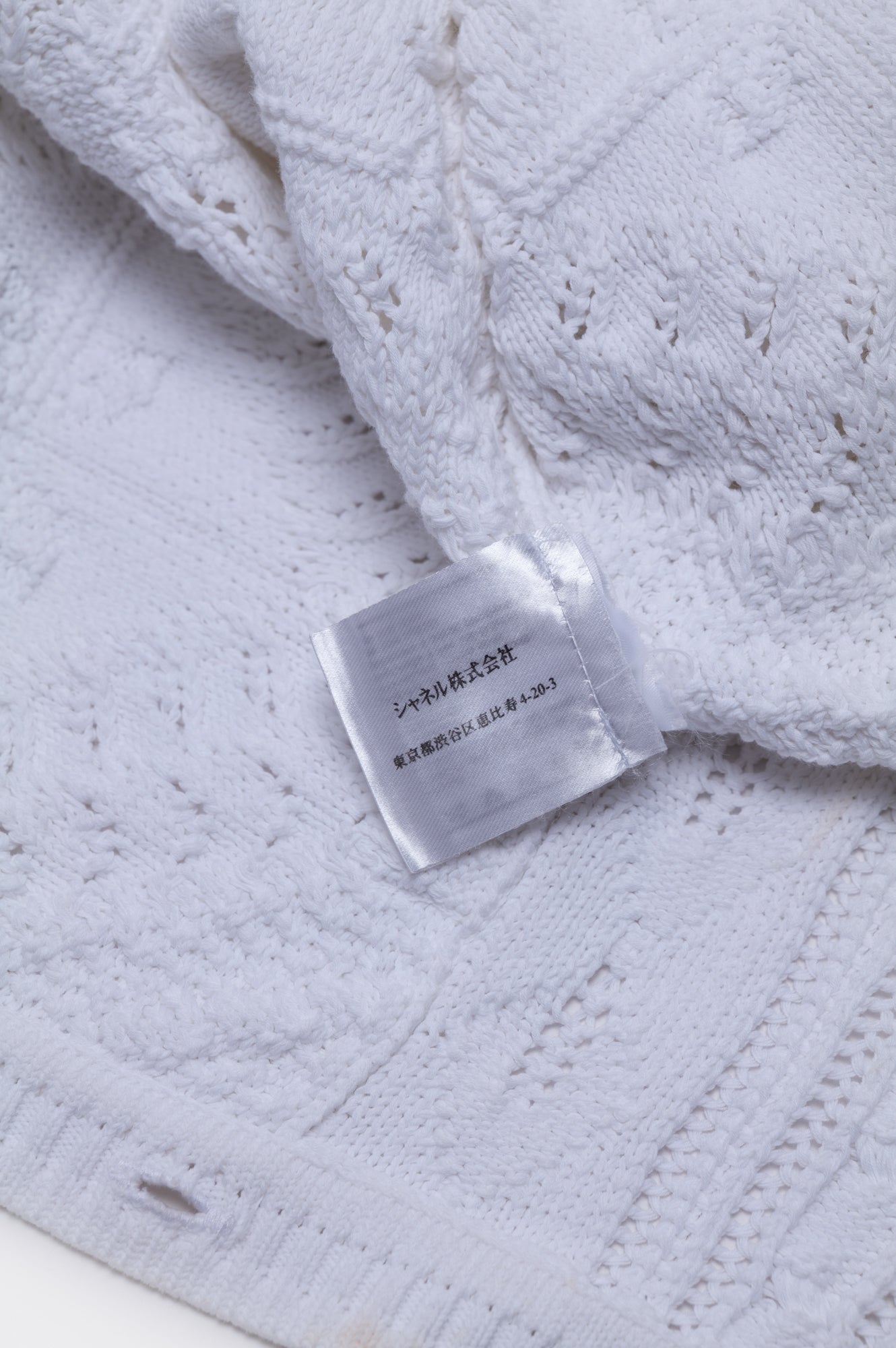 Chanel White Pearl Buttons Cardigan Size M/38
