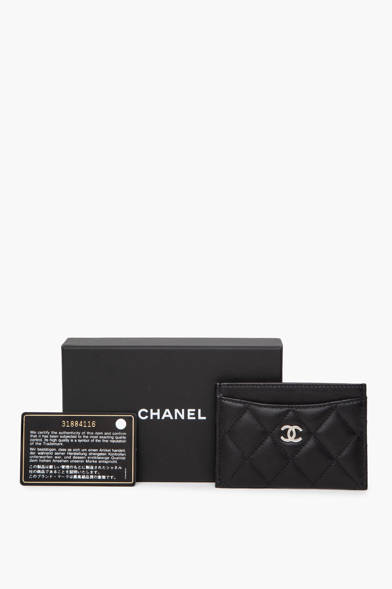 Chanel Black Lambskin Classic Cardholder